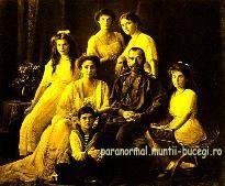 Dosarul Romanov